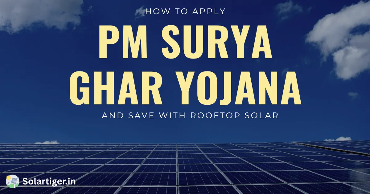 PM Surya Ghar Yojana